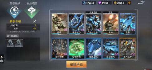 δ���籩���ֿ�����ô�� ���ֿ���ȫ����
