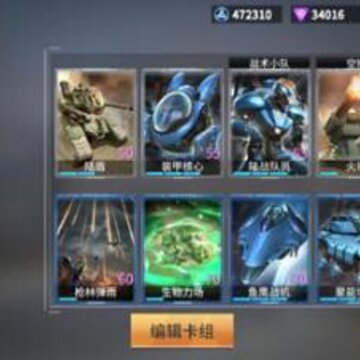δ���籩���ֿ�����ô�� ���ֿ���ȫ����