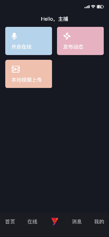 艺思 艺思