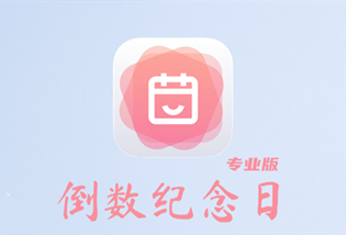 ����������appרҵ��