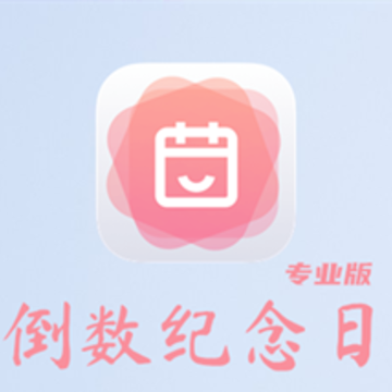 ����������appרҵ��