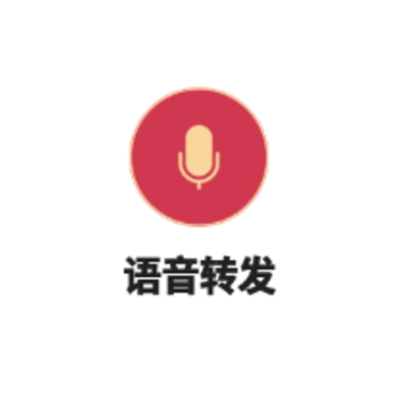 qq����ת����