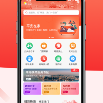 ���麣-1������ȯ��ȡ