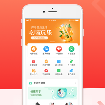 最珠海消费券 最珠海消费券