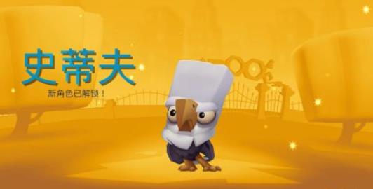 动物园大战破解版 动物园大战破解版