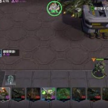 δ���籩ָ�ӹ�ϵͳ��ô�� ָ�ӹ�ϵͳ���
