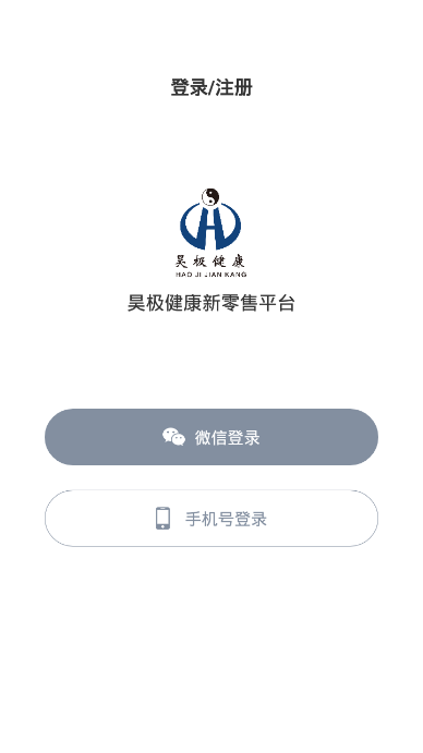 껼�����������ƽ̨