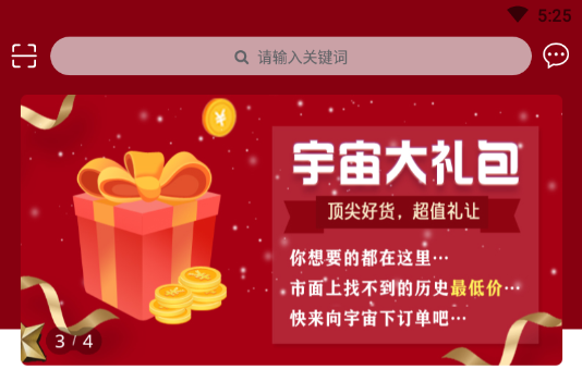 ���涩��-����ֱ��