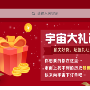 ���涩��-����ֱ��