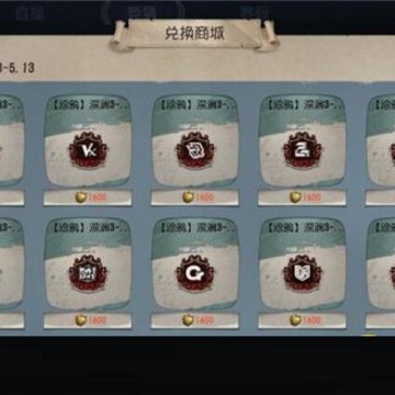 �����˸����¾����淨 �����˸����¾��¹���