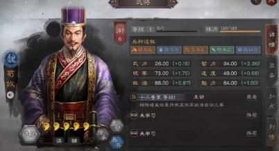 ����־ս�԰�������ô�� ����ս��������