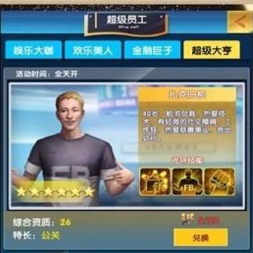 ����û�뱩����