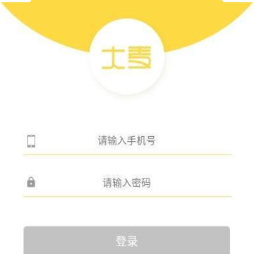大麦车资源 大麦车资源