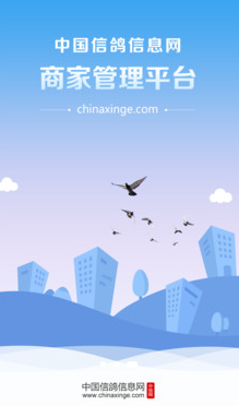 �������̼�ƽ̨app