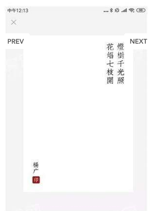 �ŵ���