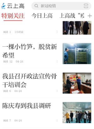 ���ϸ�app