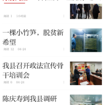 ���ϸ�app