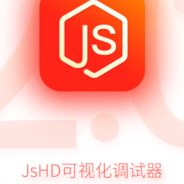 JsHD������app