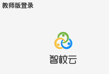 ��У�ƽ�ʦ��app
