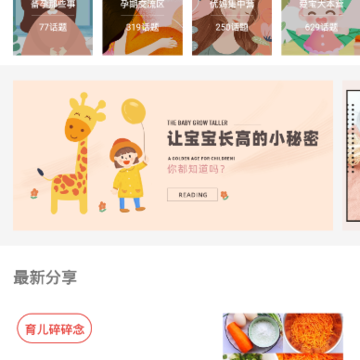 ������app