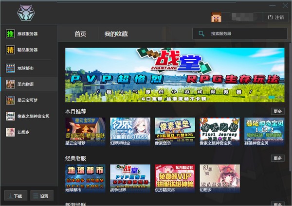 ̩ţ�ҵ��������