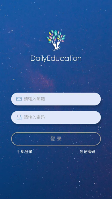 ᷶�����app