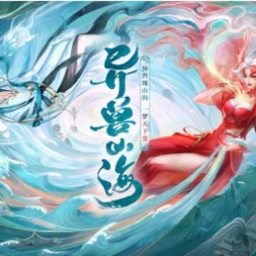 ��������ɽ��ȫ�°汾