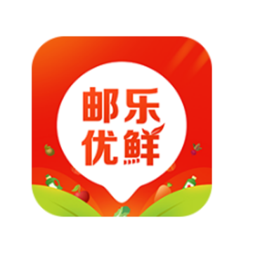 邮乐优鲜app 邮乐优鲜app