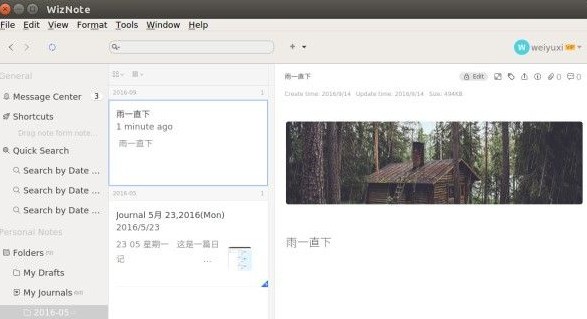 Ϊ֪�ʼ�linux�汾