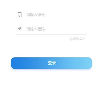 456智慧门禁 456智慧门禁