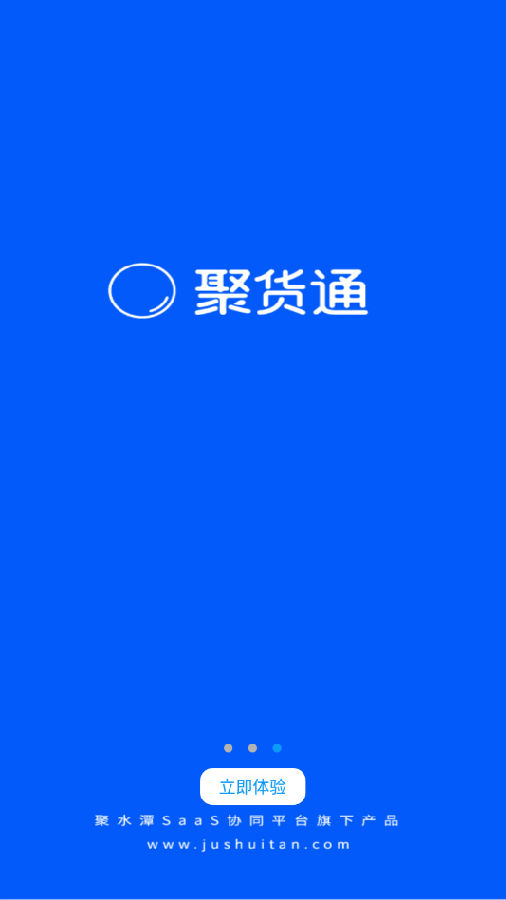 �ۻ�ͨ