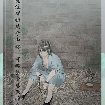 �粻ֹȥ����