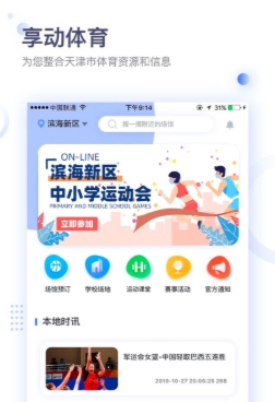 ��������app