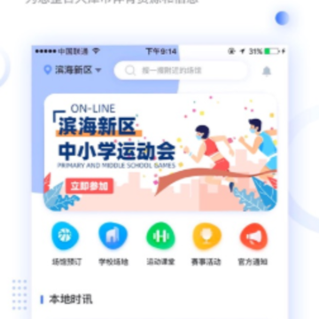 ��������app