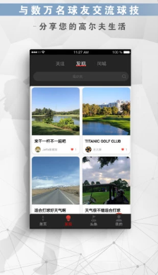 �߶���Ƶ��app