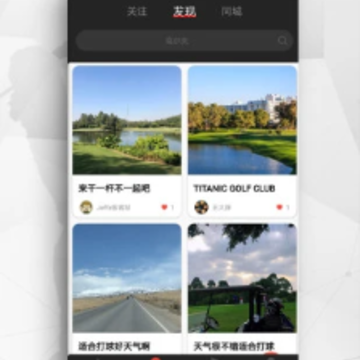 �߶���Ƶ��app