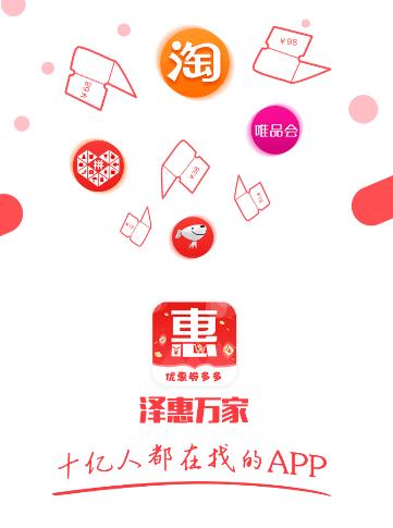 ������app