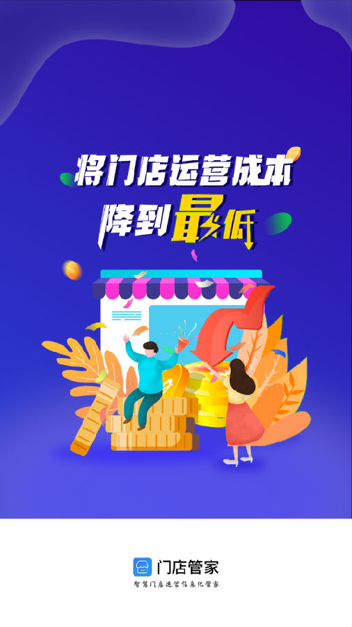 �����ŵ�ܼ�