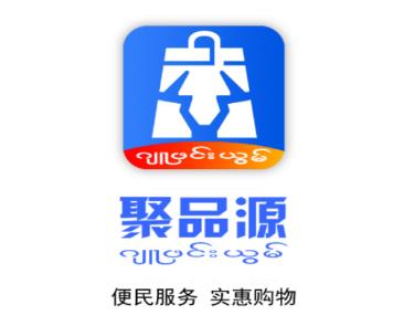 ��ƷԴapp