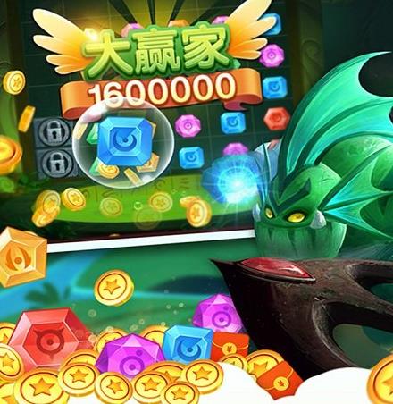 天天电玩捕鱼手机版 天天电玩捕鱼手机版