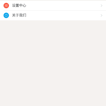 电商事件(电商资讯平台) 电商事件(电商资讯平台)