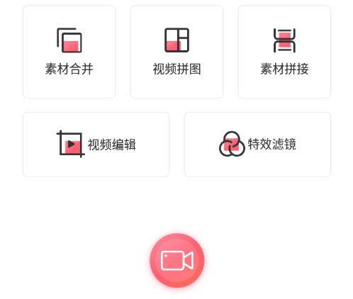 ������Ƶ����app