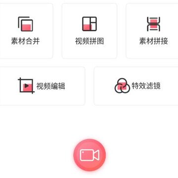 ������Ƶ����app