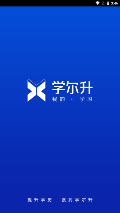 ѧ����app