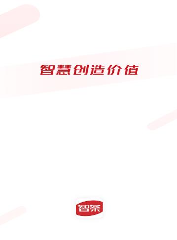 ����app(��ҵͷ��)