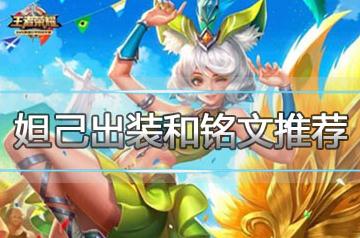 ������ҫ槼���ô��װ 槼���װ�������Ƽ�