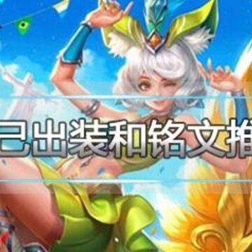 ������ҫ槼���ô��װ 槼���װ�������Ƽ�