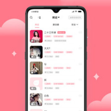 小美丽app 小美丽app