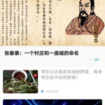 冀云南皮app 冀云南皮app