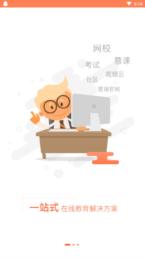��Դ����(��������ְҵ�������)